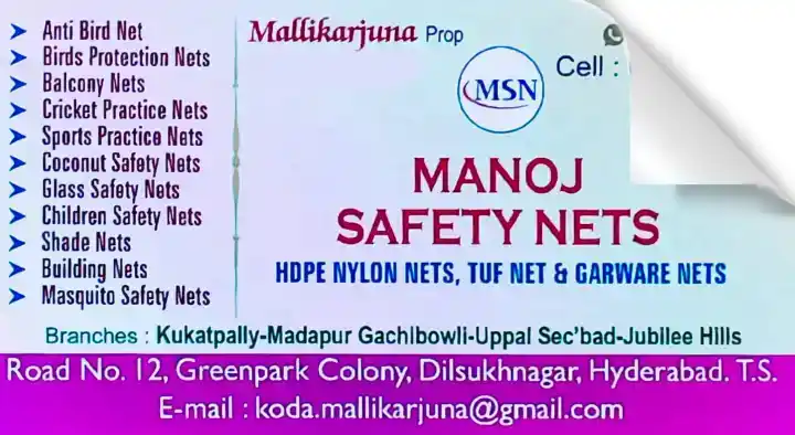 Manoj Safety Nets in Dilsukhnagar