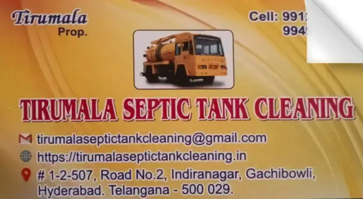 Tirumala Septic Tank Clenaing in Gachibowli