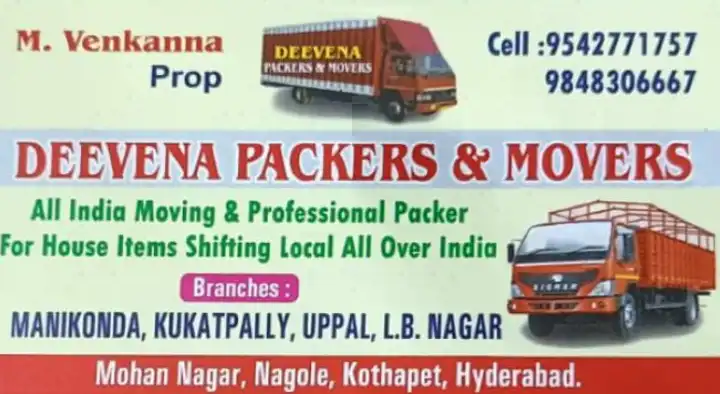 Deevena Packers and Movers in Nagole