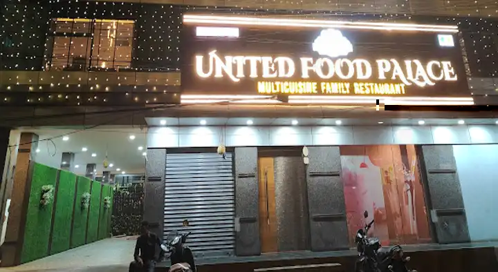 United Food Palace Multi Cuisine Restaurant in Benz Circle