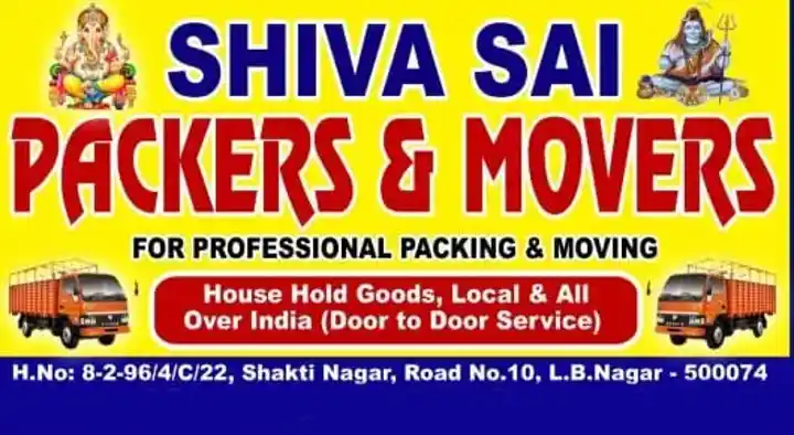 Shiva Sai Packers and Movers in LB Nagar