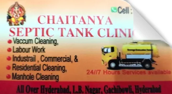 Chaitanya  Septic Tank Clining in Gachibowli