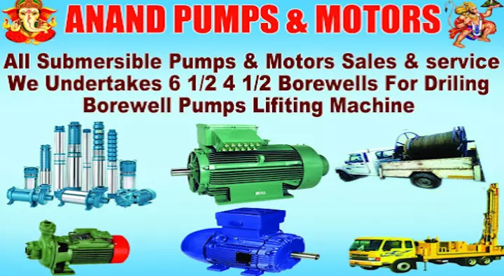 Anand Pumps and Motors in Kukatpally