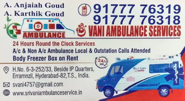 Sri Vani Ambulance Services in Erramanzil