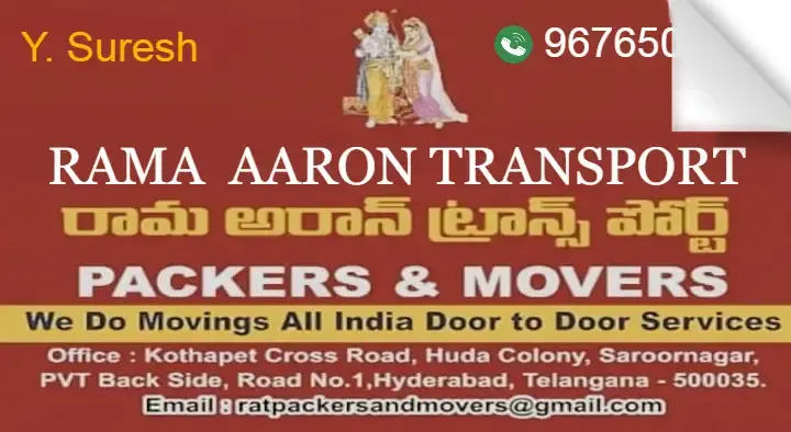 Rama Aaron Transport in Saroornagar