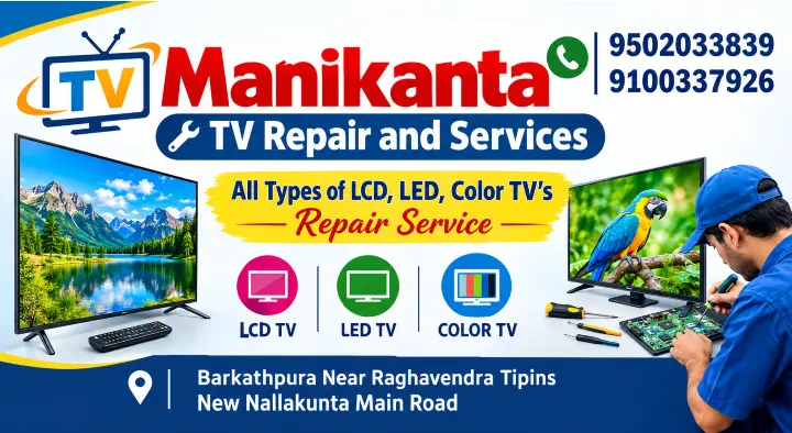 Manikanta TV Repair Services in Barkatpura