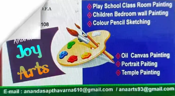 Ananda Joy Arts in Abids