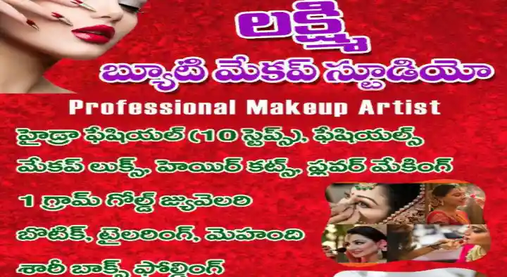Lakshmi Beauty Makeup Studio in Pulivendula