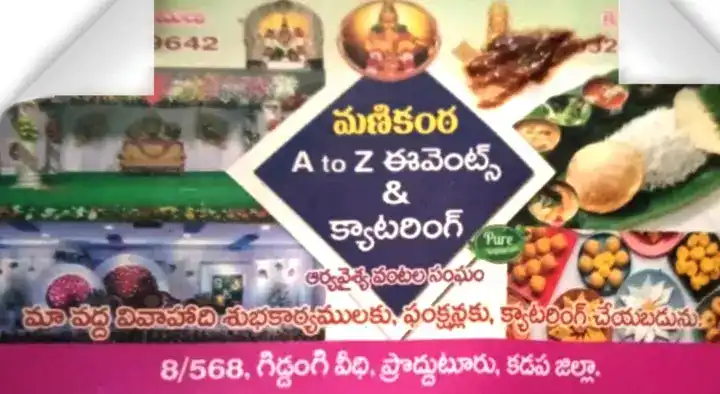 Manikanta AtoZ Events and Catering in Proddatur