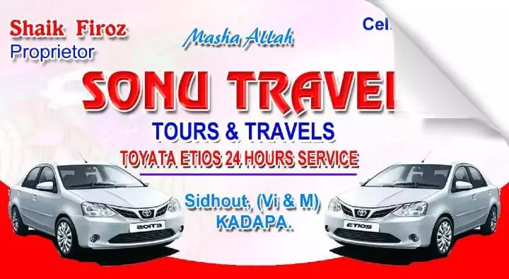 Sonu Travels in Simhapuri Colony