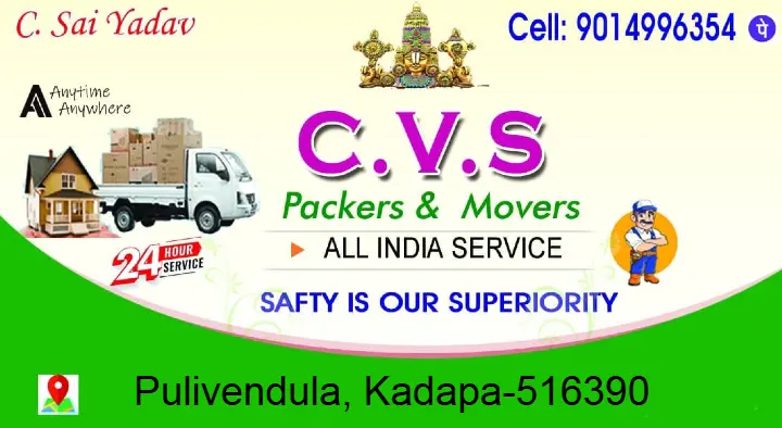 C.V.S Packers and Movers in Pulivendula