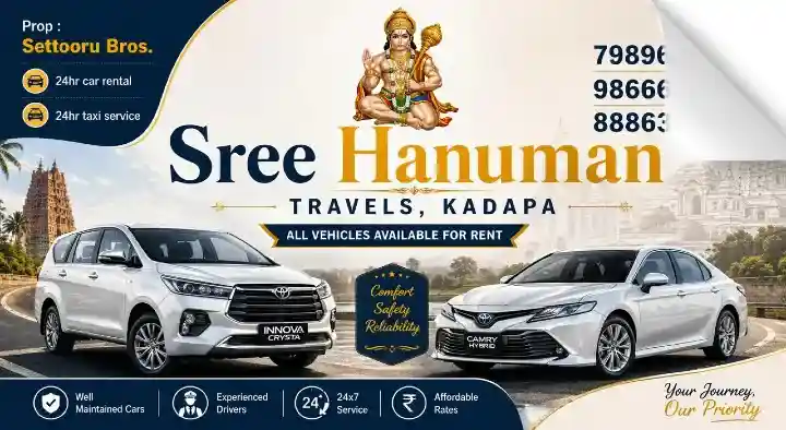 Sree Hanuman Travels in Nagarajupeta