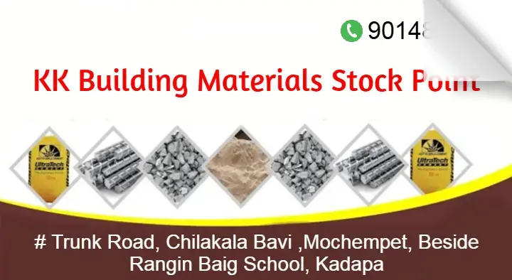 KK Building Materials Stock Point in Trunk Road