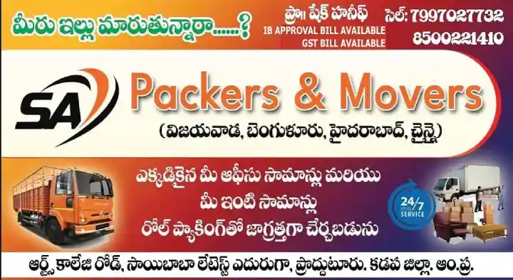 SA Packers and Movers in Proddatur