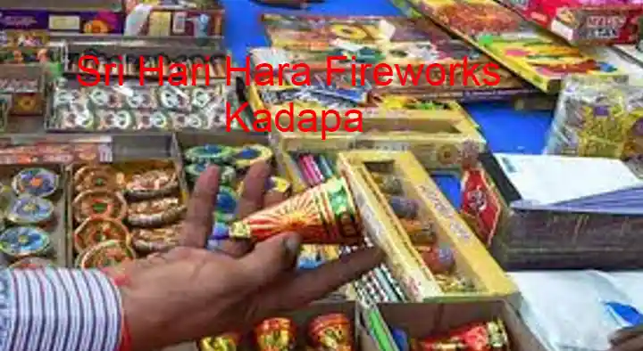 Sri Hari Hara Fireworks in Maruthi Nagar