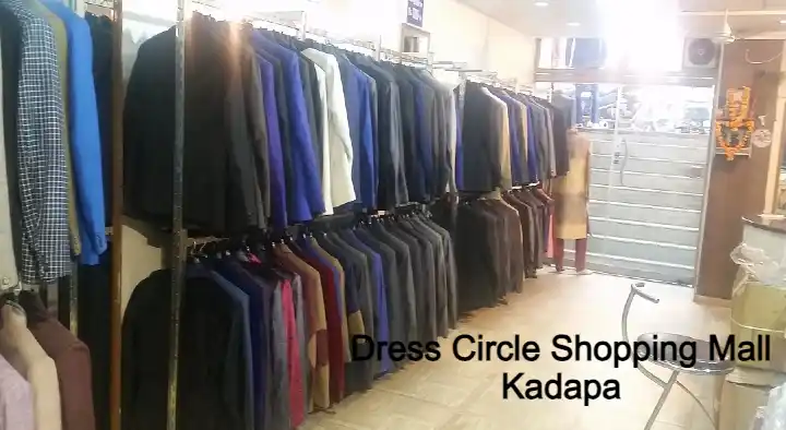 Dress Circle Shopping Mall in Yerramukkapalli