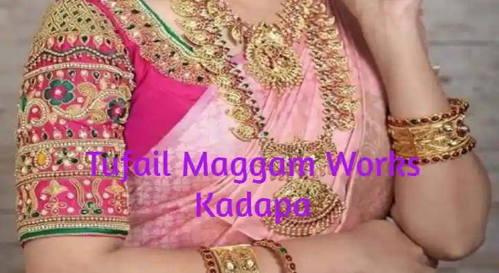 Tufail Maggam Works in Ayesha Nagar