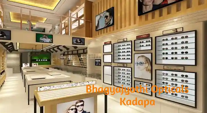 Bhagyajyothi Opticals in Ganagapeta
