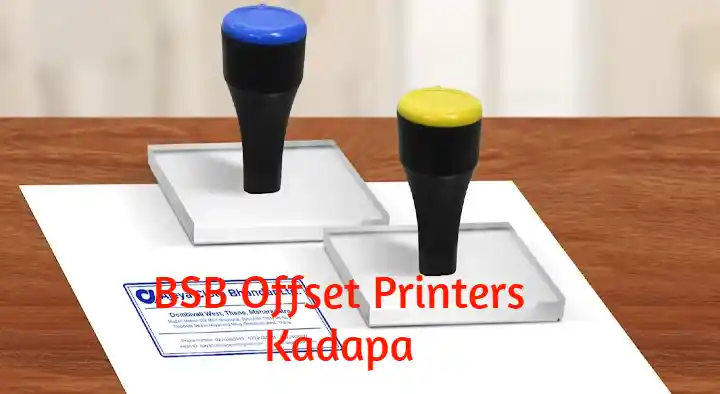 BSB Offset Printer in Ganagapeta