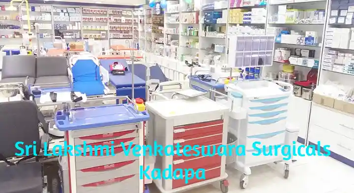 Sri Lakshmi Venkateswara Surgicals in Ganagapeta