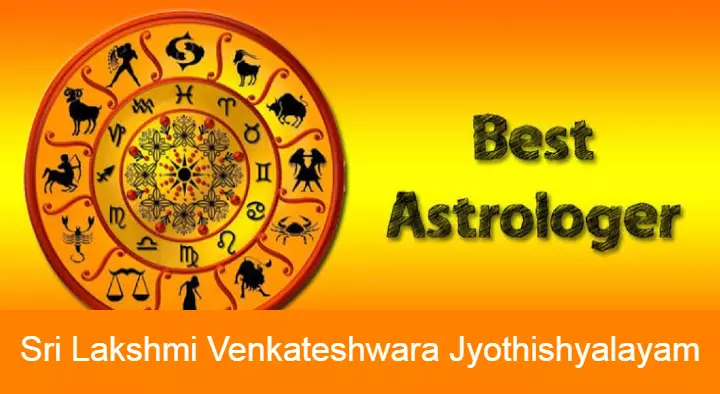 sri lakshmivenkateshwara jyothishyalayam in Old Bus Stand Road