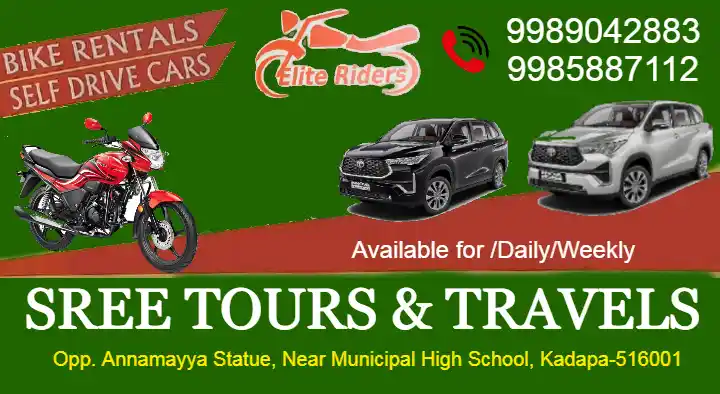Sree Tours and Travels in Main Road 