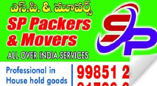 SP Packers and Movers in Sarpavaram