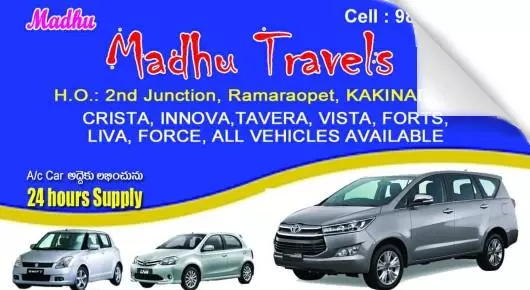 Madhu Travels in Rama Rao Peta