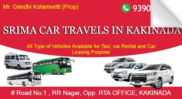 Srima Car Travels Kakinada in RR Nagar