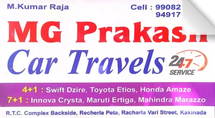 MG Prakash Travels in Burma Colony