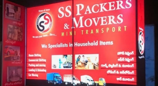 SS Packers and Movers in Nookalamma Temple Street