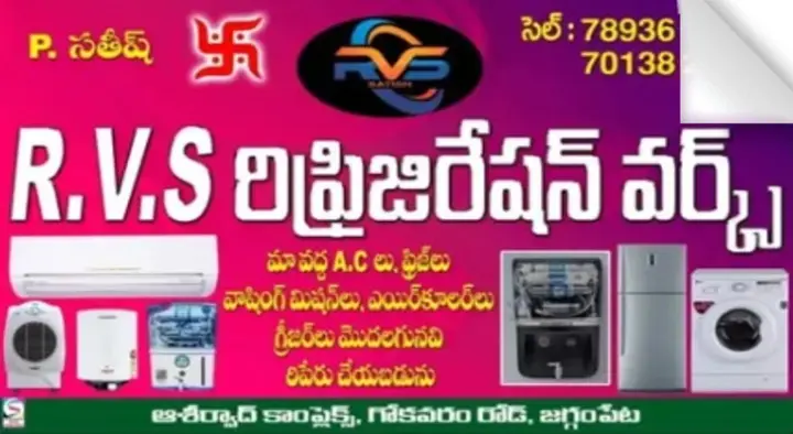 RVS Refrigeration Works in Jaggampeta