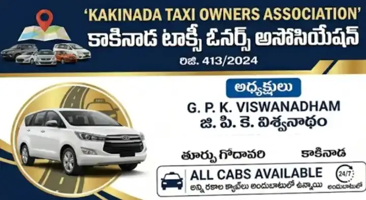Kakinada Taxi Owners Association in Ramanayyapeta