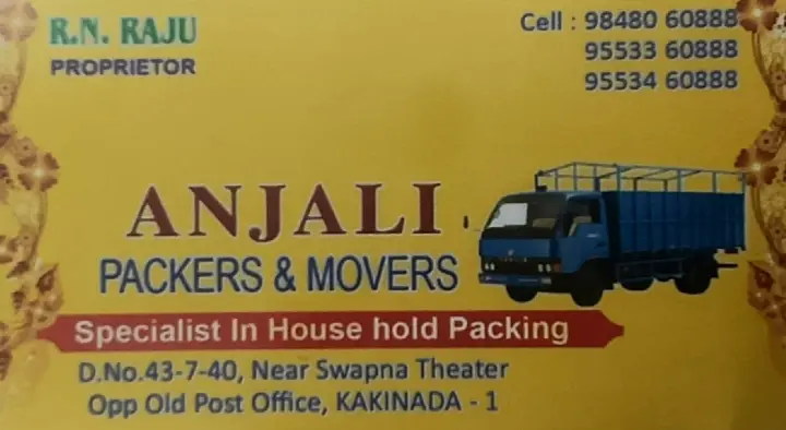 Anjali Packers and Movers in Swapna Theater