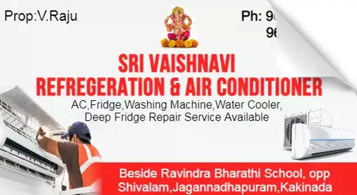 Sri Vaishnavi Refrigeration and Air Conditioner in Jagannadhapuram