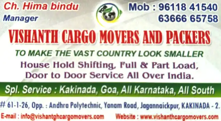 Vishanth Cargo Movers and Packers in Jagannaickpur