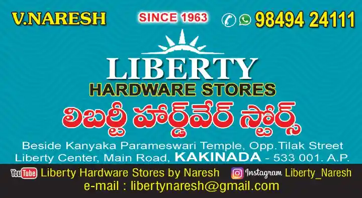 Liberty Hardware Stores in Main Road