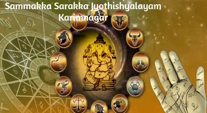 Sammakka Sarakka Jyothishyalayam in Mukarampura