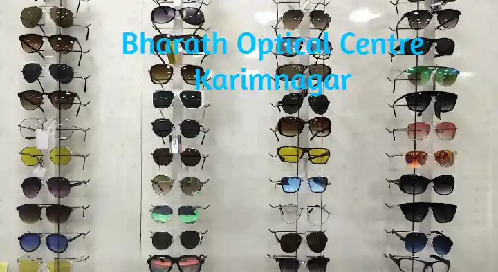 Bharath Optical Centre in Jagtial Road