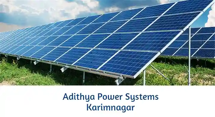 Adithya Power Systems in Ganesh Nagar