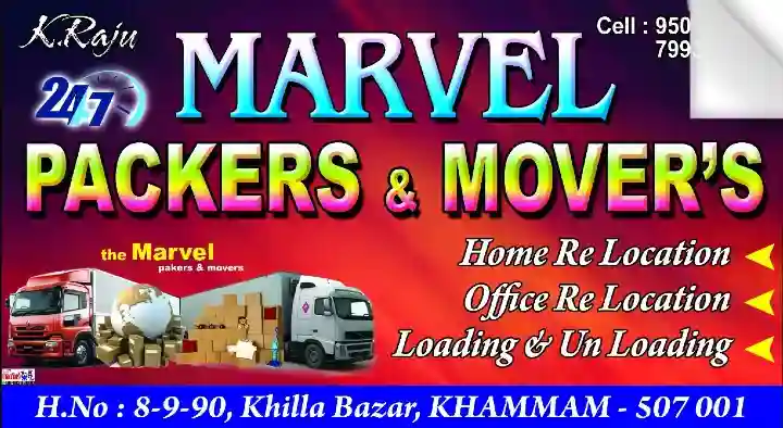 Marvel Packers and Movers in Khila Bazar