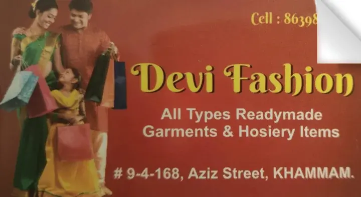 Devi Fashion in Aziz Street