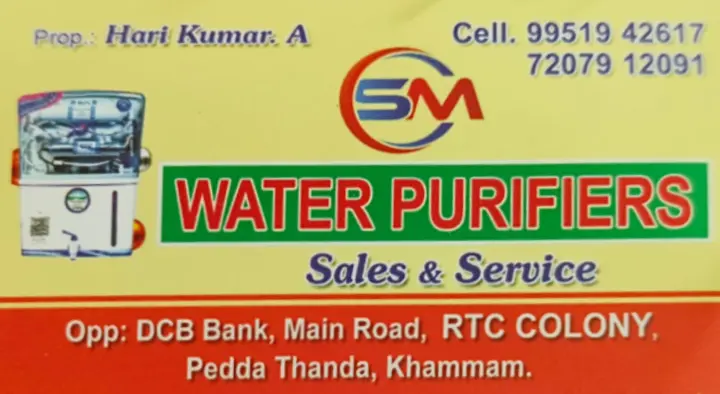 SM water Purifiers in RTC Colony