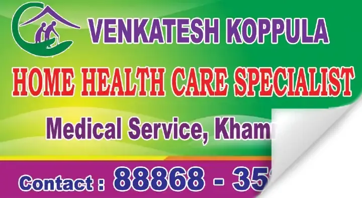 Venkatesh Koppula Home Health Care Specialist in Bus Stand