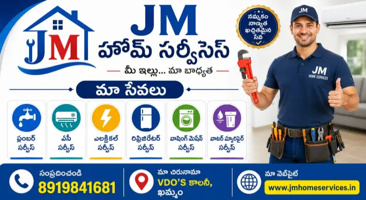 JM Home Services in VDOs Colony