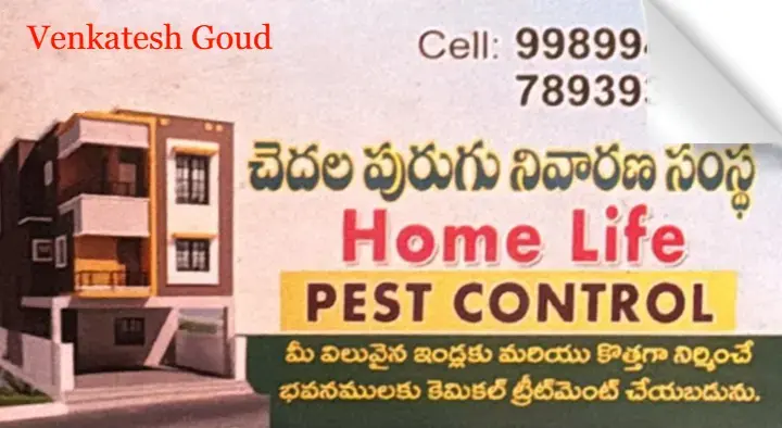 Home Life Pest Control in Rotary Nagar