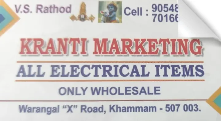 Kranthi Marketing in Warangal X Road