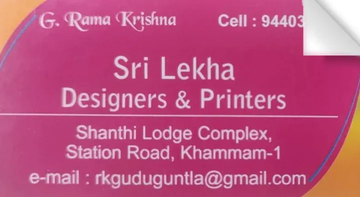Sri Lekha Designers and Printers in Station Road