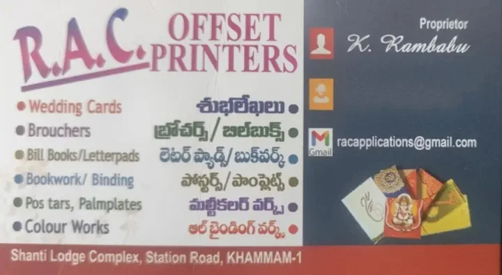 RAC Offset Printers in Station Road