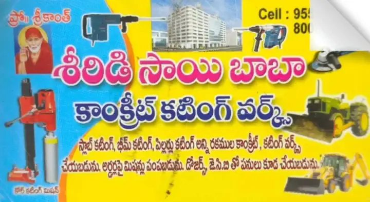Shiridi sai Baba Concrete Cutting Works in Bus Stand
